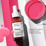 سرم تسکین دهنده و ترمیم کننده بریر پوست اوردینری The ordinary Soothing & Barrier Support Serum(ارسال 4الی5روز)