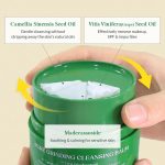 بالم پاک‌کننده پیور گرایندینگ دکتر التیا 50 میل Dr. Althea Pure Grinding Cleansing Balm - Image 2