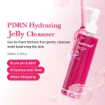 شوینده PDRN آبرسان و جوانساز مدی کیوب MEDICUBE PDRN Pink Gel Cleanser - Image 2