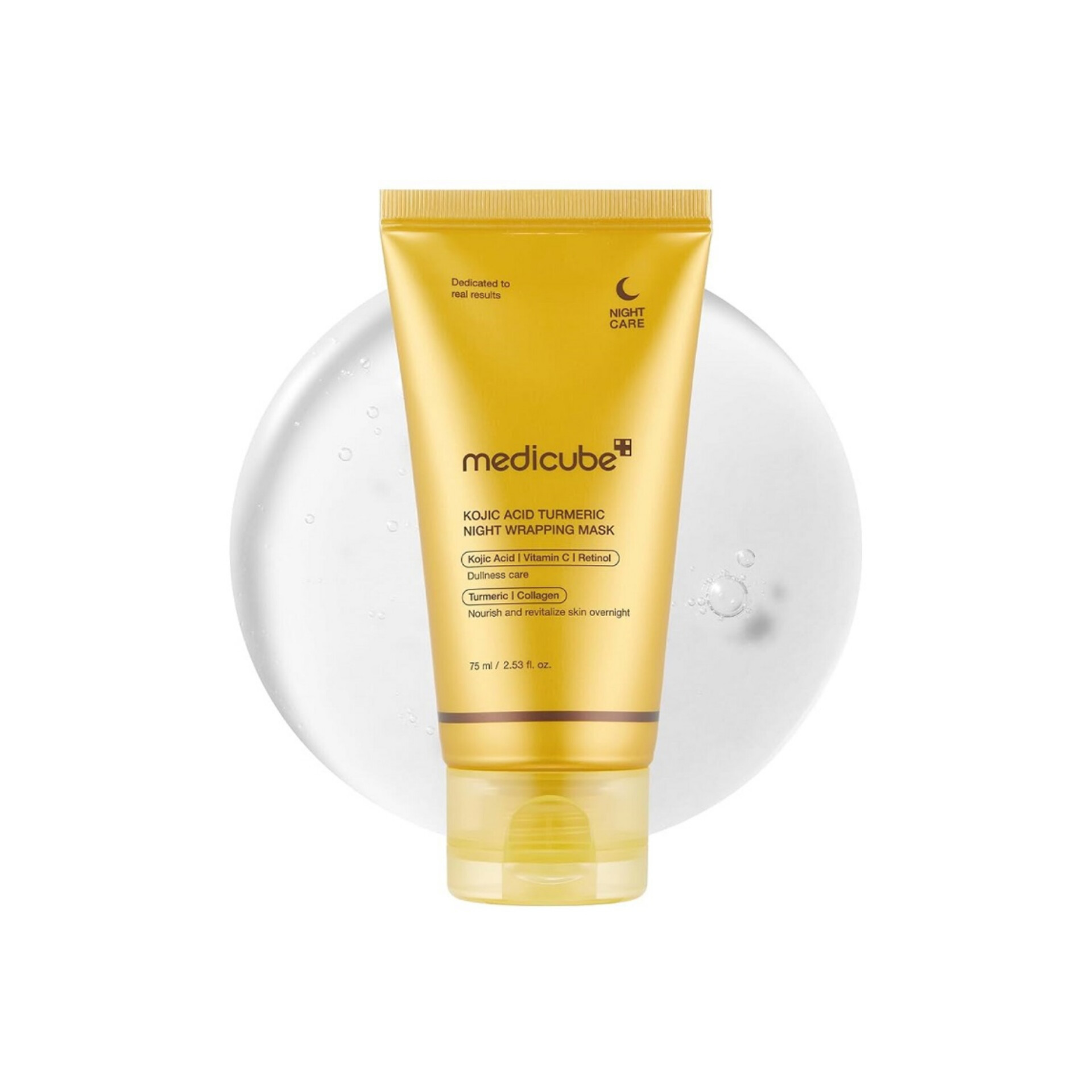 InShot_20251014_072037777 ماسک روشن کننده کوجیک اسید و زردچوبه مدی کیوب - Image 1