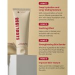 کرم موسین حلزون ۹۳٪ و برنج سئول ۱۹۸۸ کی سکرت - Image 2