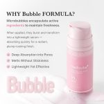 سرم حباب کلاژن دوفاز pdrn صورتی مدی کیوب medicube PDRN Pink Collagen Bubble Serum - Image 4